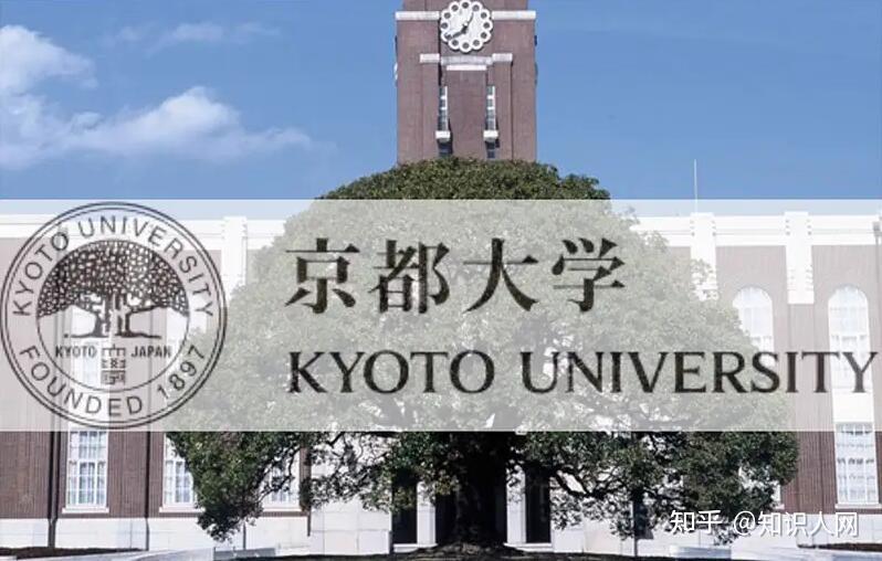日本医学院毕业后感受(日本医学怎么样) 日本医学院毕业后感受(日本医学怎么样)