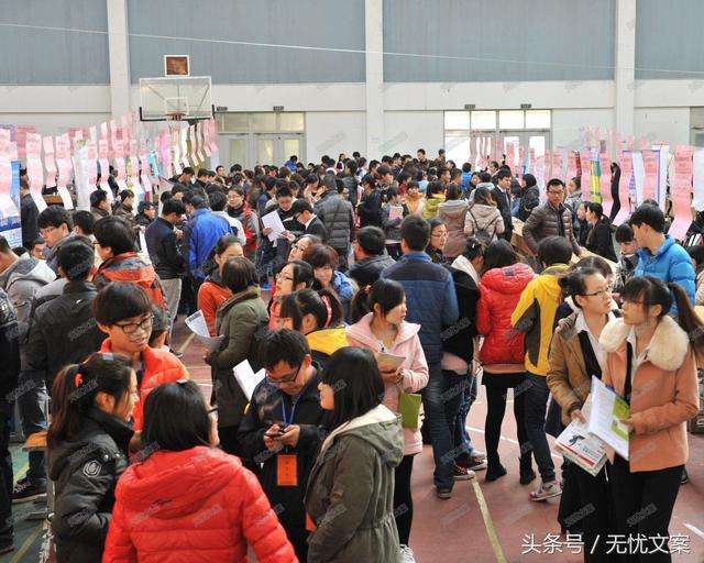 大学毕业后社会有哪些改变(大学毕业走向社会的句子) 大学毕业后社会有哪些改变(大学毕业走向社会的句子)