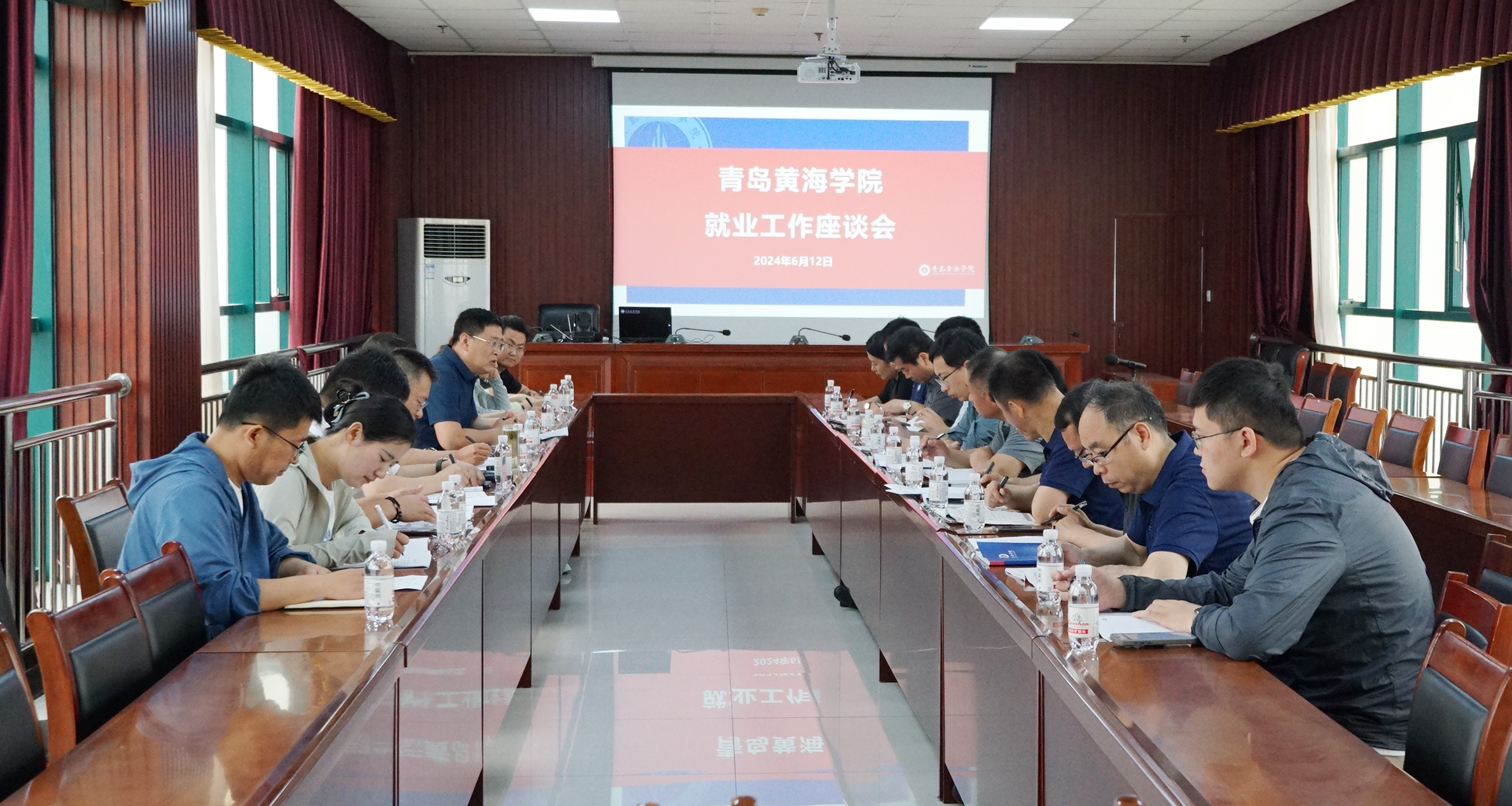 黄海学院毕业后好找工作吗(黄海学院毕业后好找工作吗知乎) 黄海学院毕业后好找工作吗(黄海学院毕业后好找工作吗知乎)