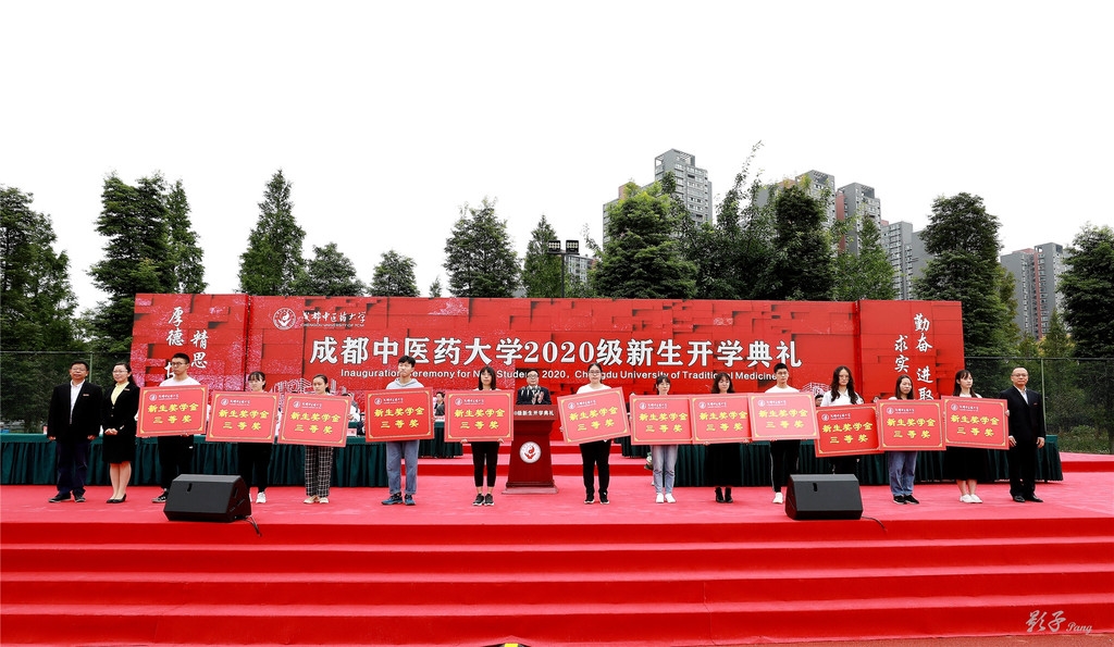 成都中医大毕业好找工作吗(成都中医大毕业好找工作吗女生)