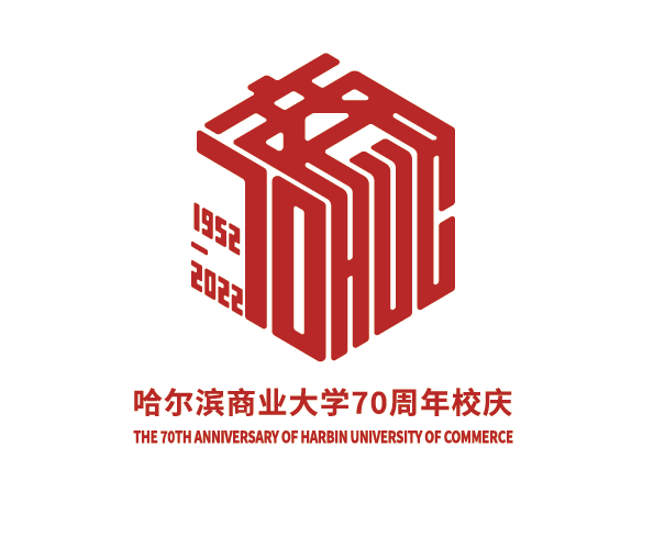 大学毕业后70周年校庆(大学七十年校庆)