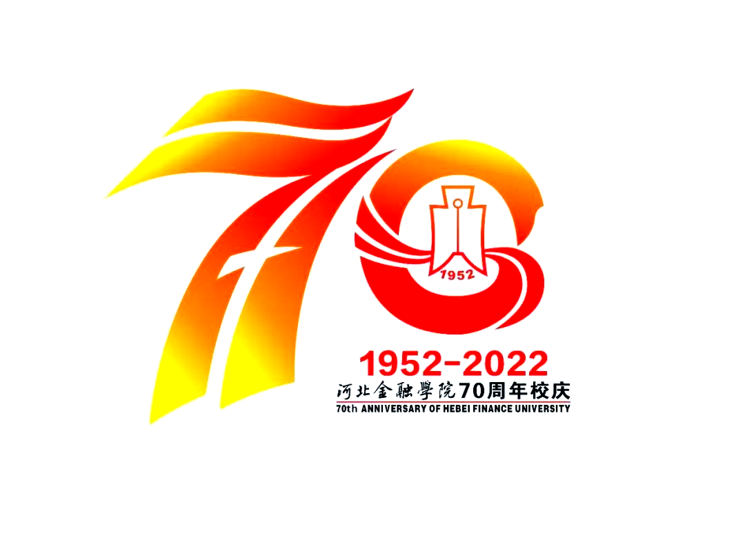 大学毕业后70周年校庆(大学七十年校庆)