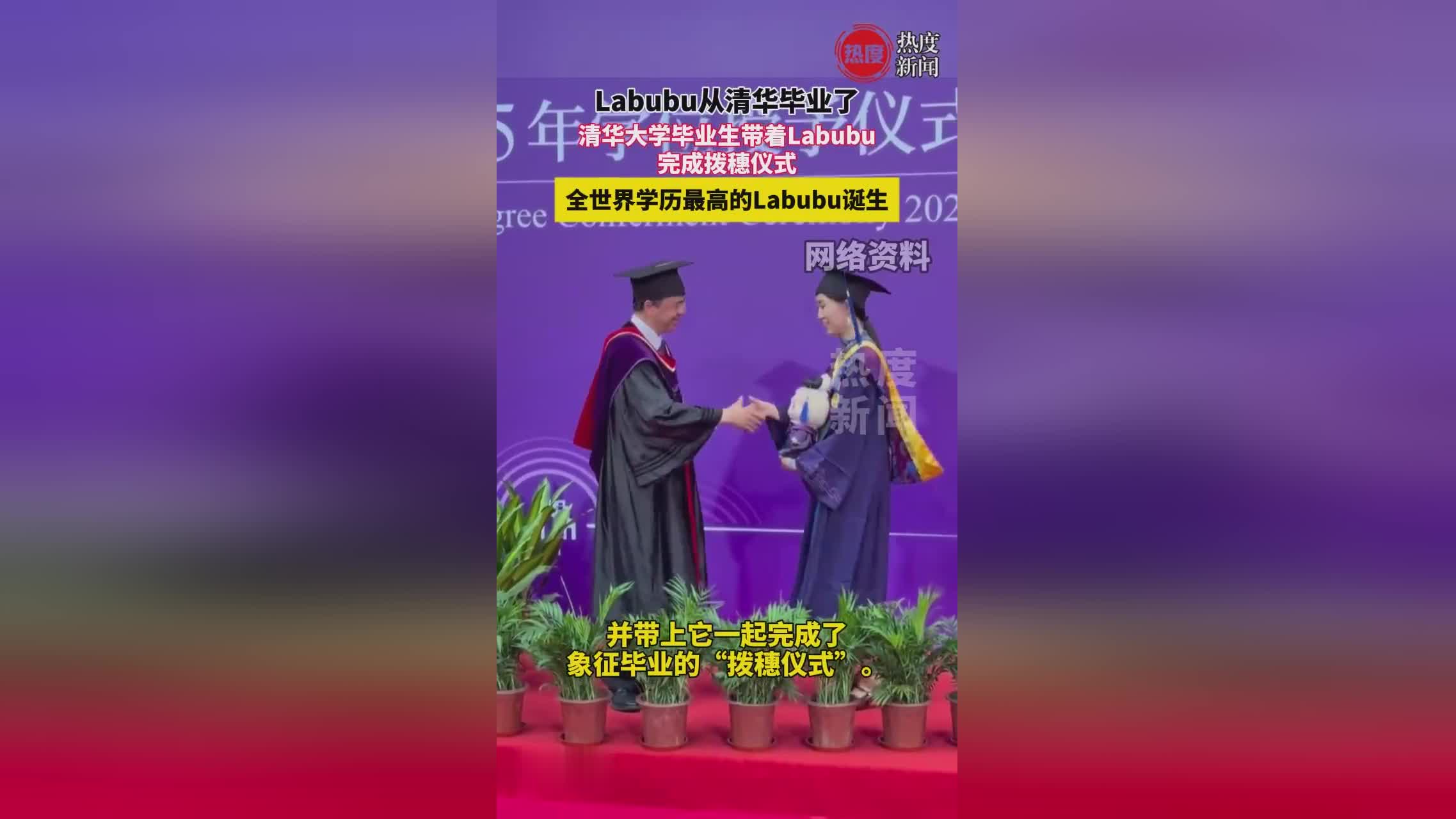 大学毕业后可以带走什么(大学毕业带不走什么东西)