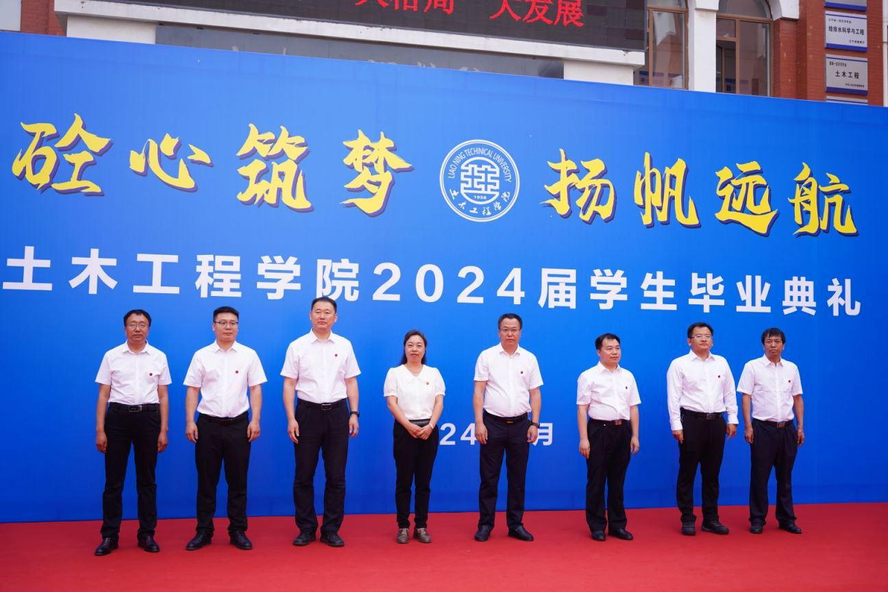 土木工程毕业后做什么(土木工程毕业后做什么工作有前景)