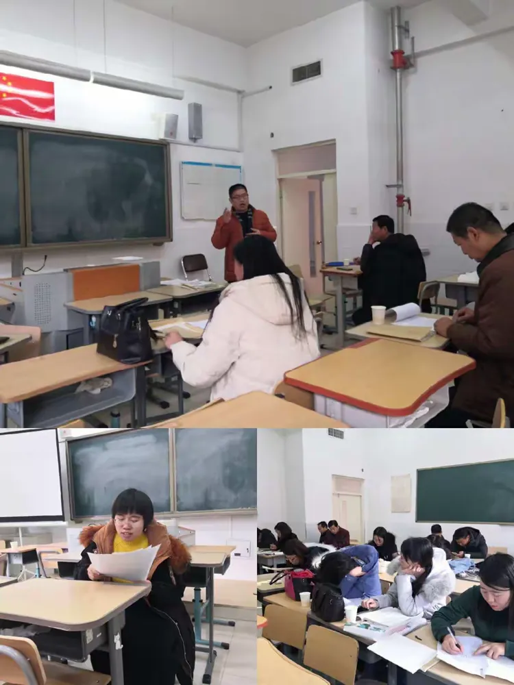 学科地理毕业后做什么(地理科学毕业是什么学位)