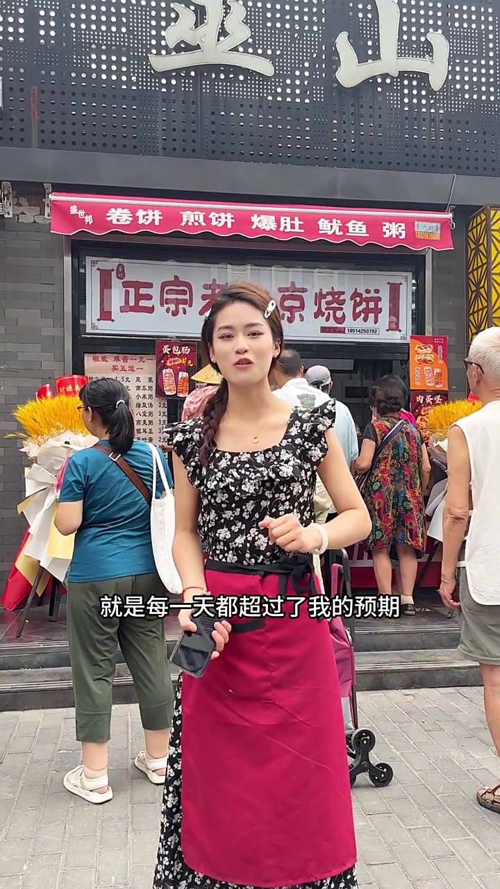 大学毕业后拿父母的钱创业(大学毕业后拿父母的钱创业合适吗)