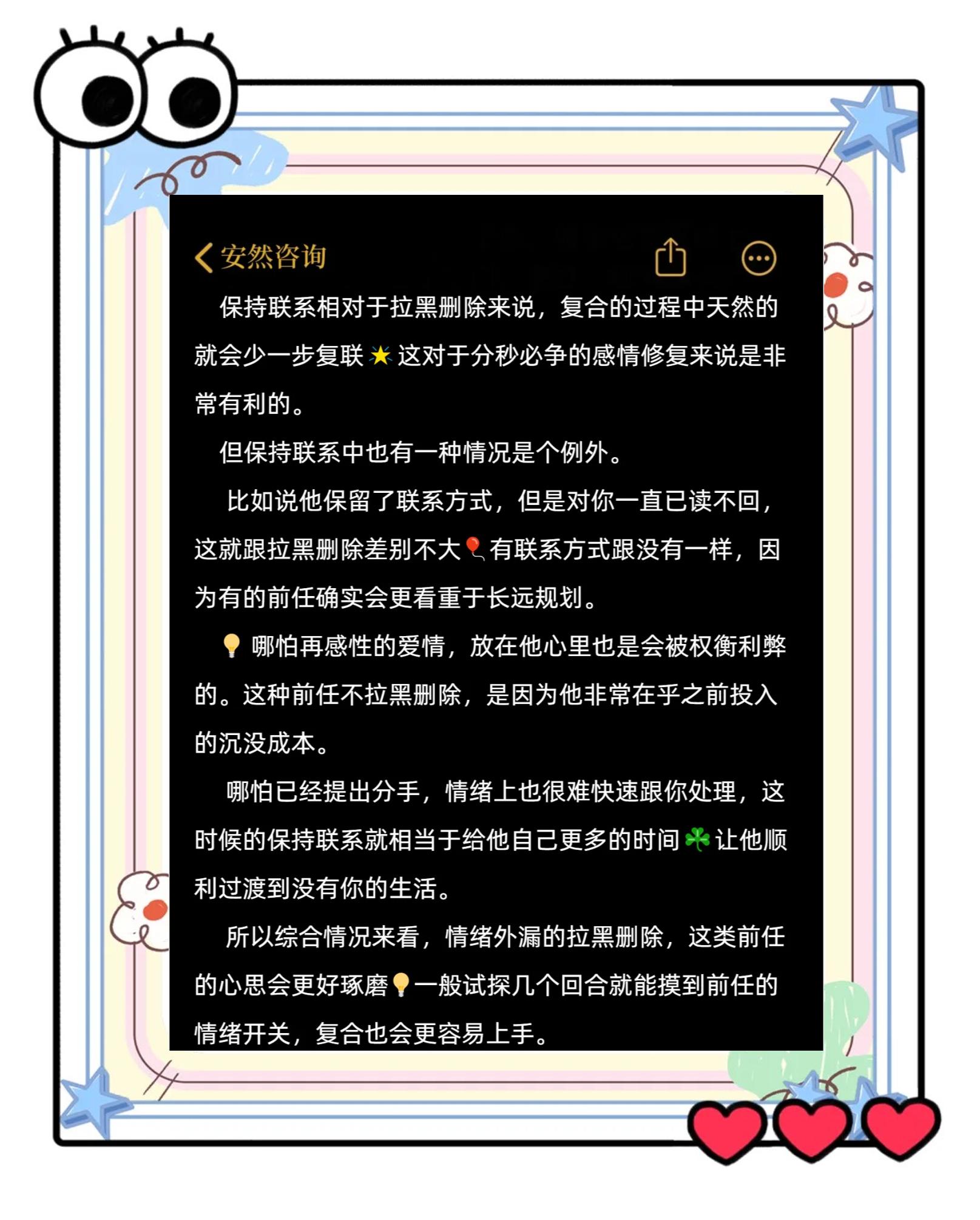 大学毕业后情侣分手几率(大学毕业后情侣何去何从) 大学毕业后情侣分手几率(大学毕业后情侣何去何从)