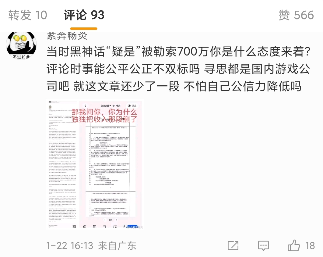 大学毕业后删除双标(毕业了就删除好友) 大学毕业后删除双标(毕业了就删除好友)