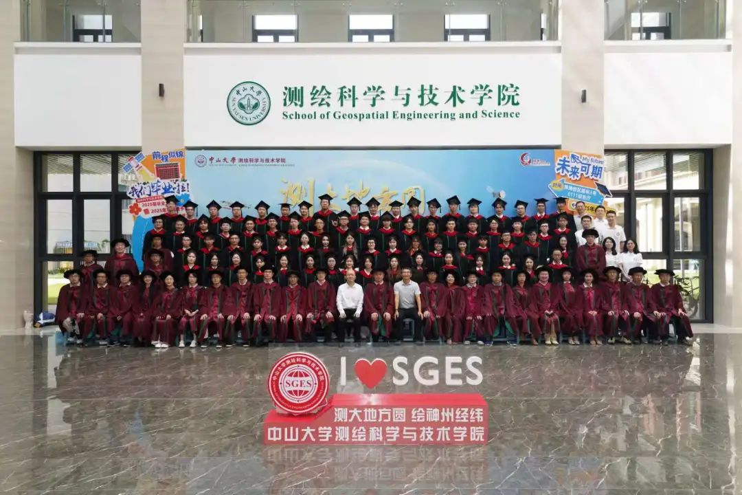 测绘学院毕业后干什么的(测绘工程专业毕业待遇)