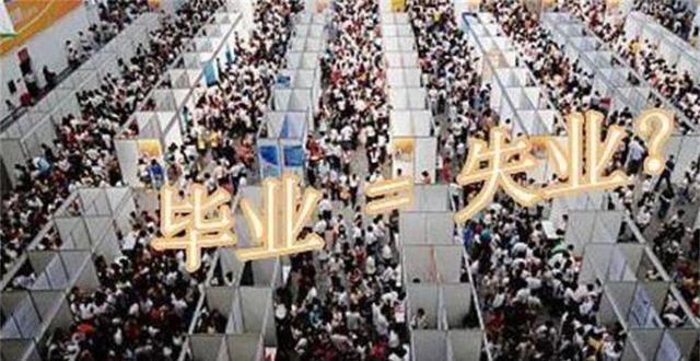 大学毕业后的流浪生活(大学毕业流落街头) 大学毕业后的流浪生活(大学毕业流落街头)