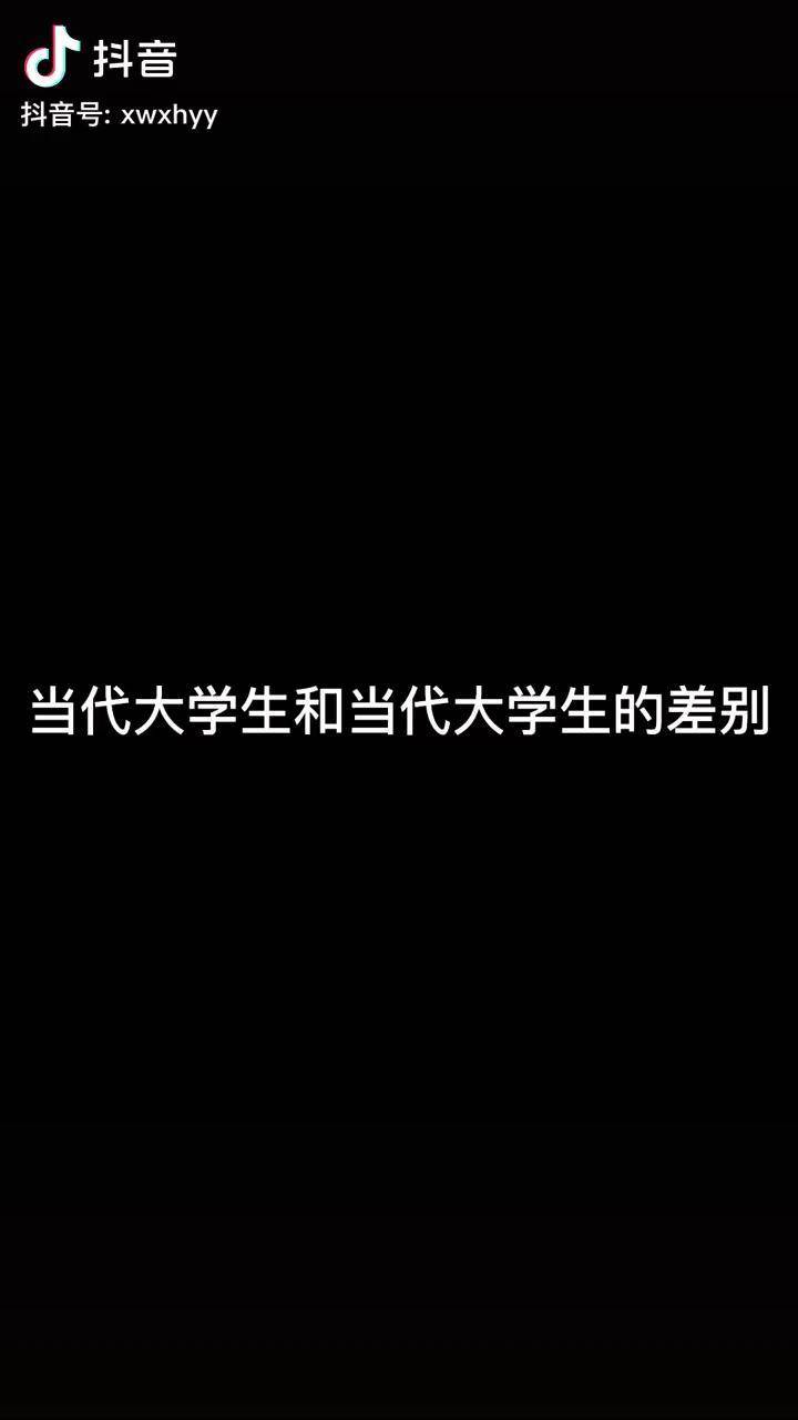 大学毕业后经济不独立(自己经济不独立)