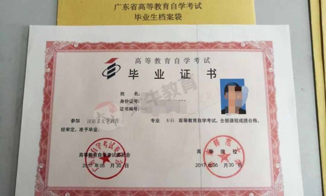 大专毕业后考什么证(大专毕业以后考什么)