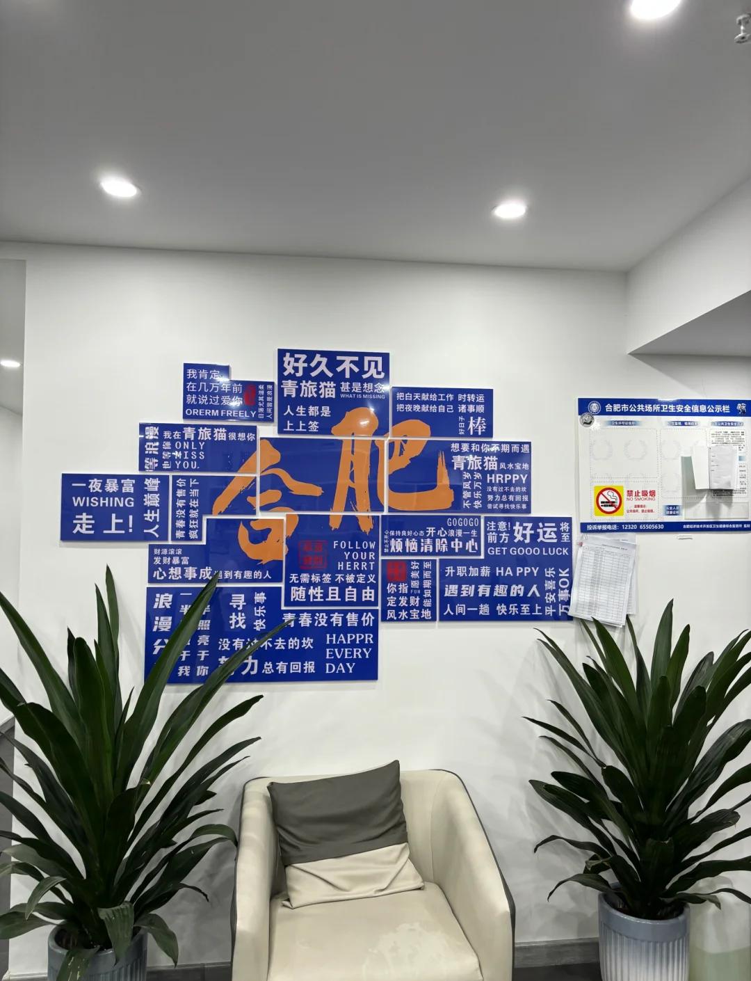 毕业后想创业开什么店(毕业开什么店合适)