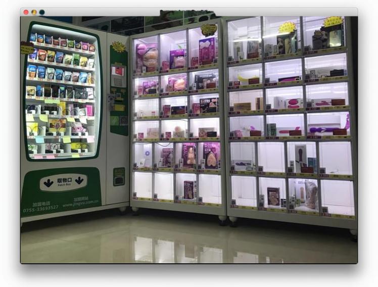 毕业后想创业开什么店(毕业开什么店合适)