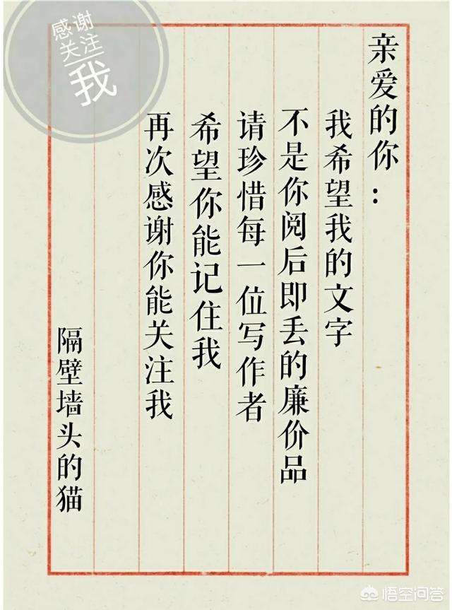 为什么毕业后都要换手机(大学毕业要换手机吗)