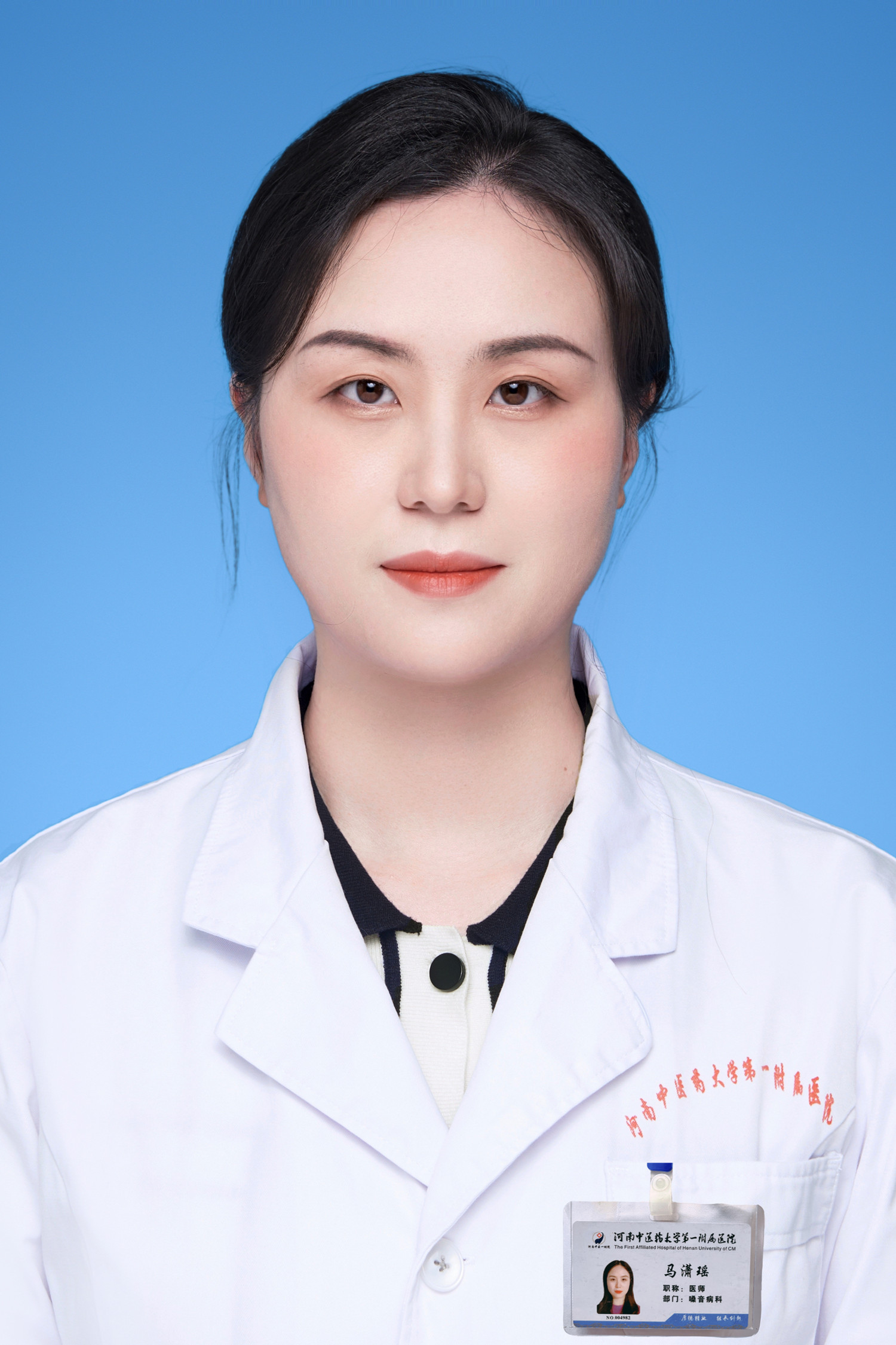 大学毕业后能进中医吗女(本科毕业可以学中医吗)