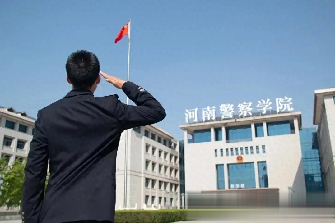 河南警察学院毕业后(河南警察学院毕业后怎样分配)