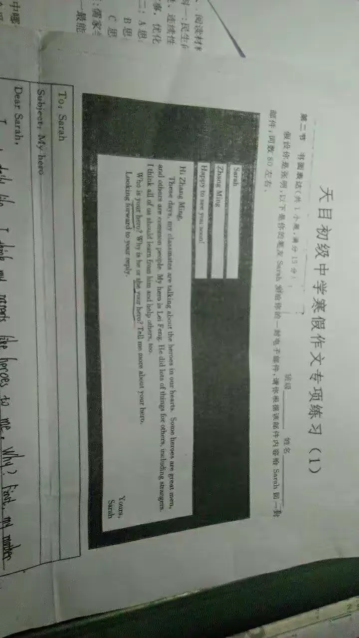 农民大学毕业后的生活作文(农民大学生文凭有用吗)