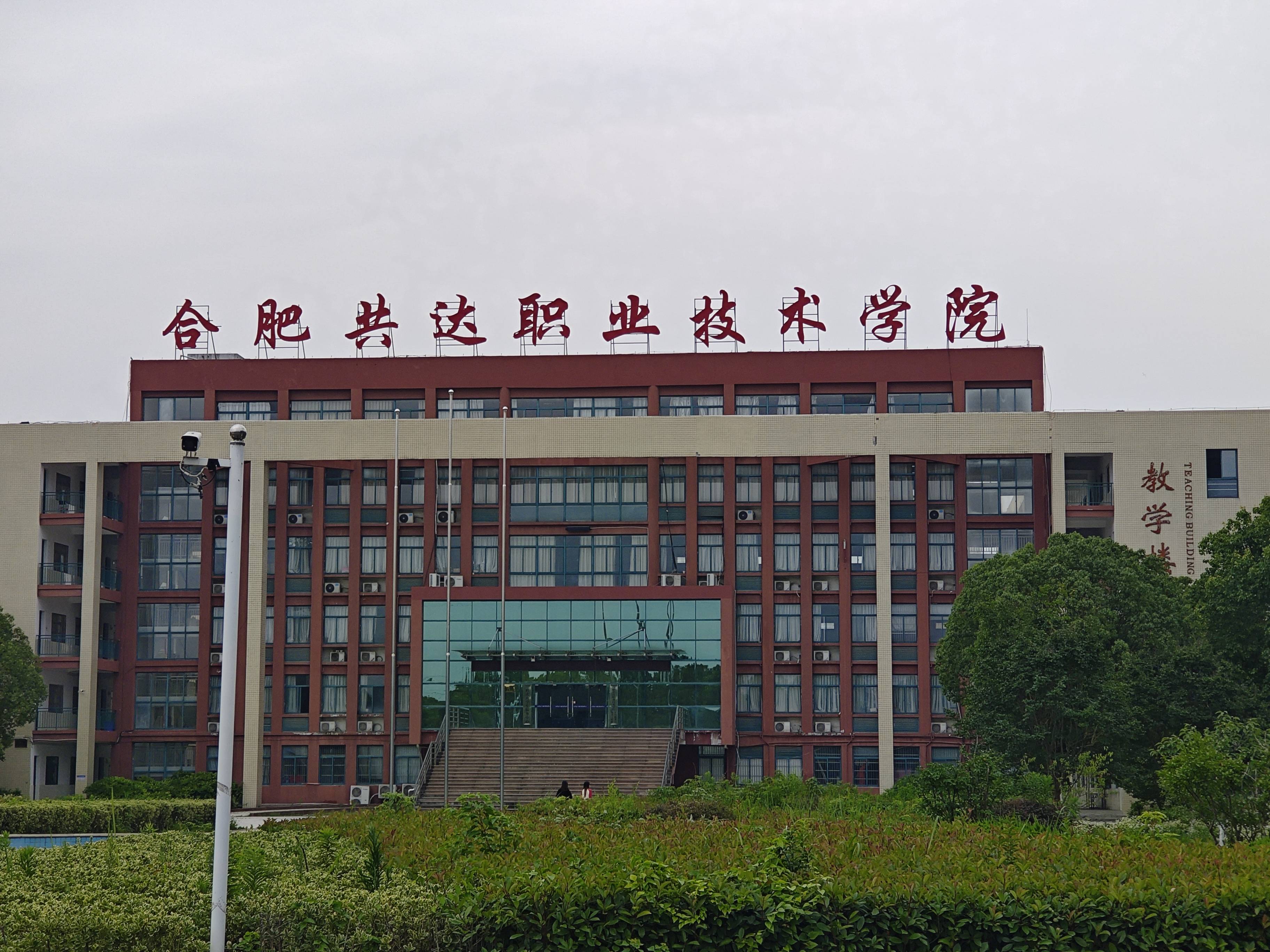 大专毕业后再学什么手艺好(大专生毕业后学什么技术比较好)