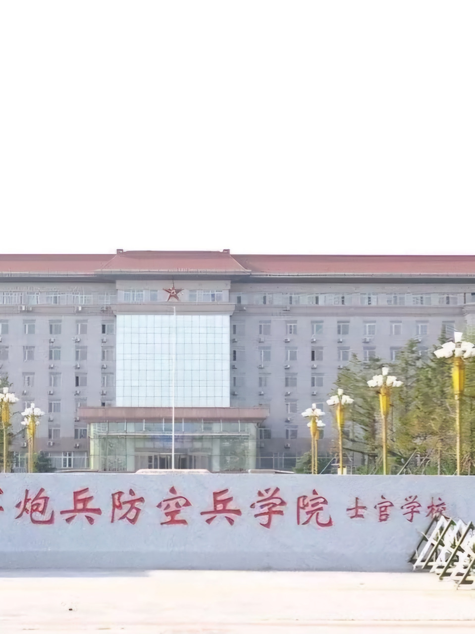 士官学院毕业后干什么工作(士官学校毕业后做什么工作)