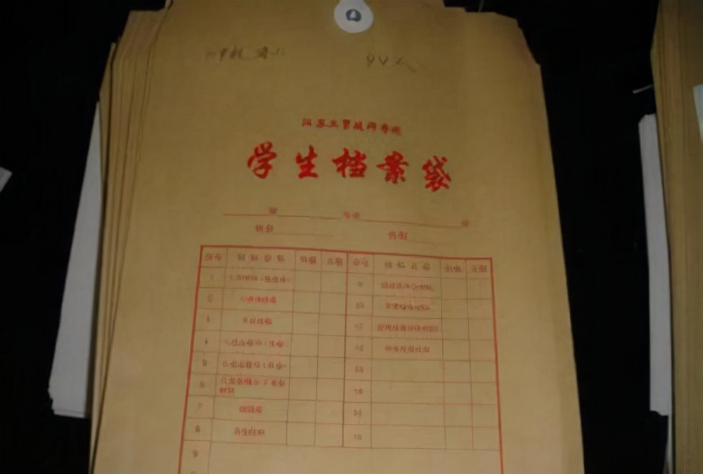 高中档案大学毕业后在哪(高中档案到大学有什么用) 高中档案大学毕业后在哪(高中档案到大学有什么用)