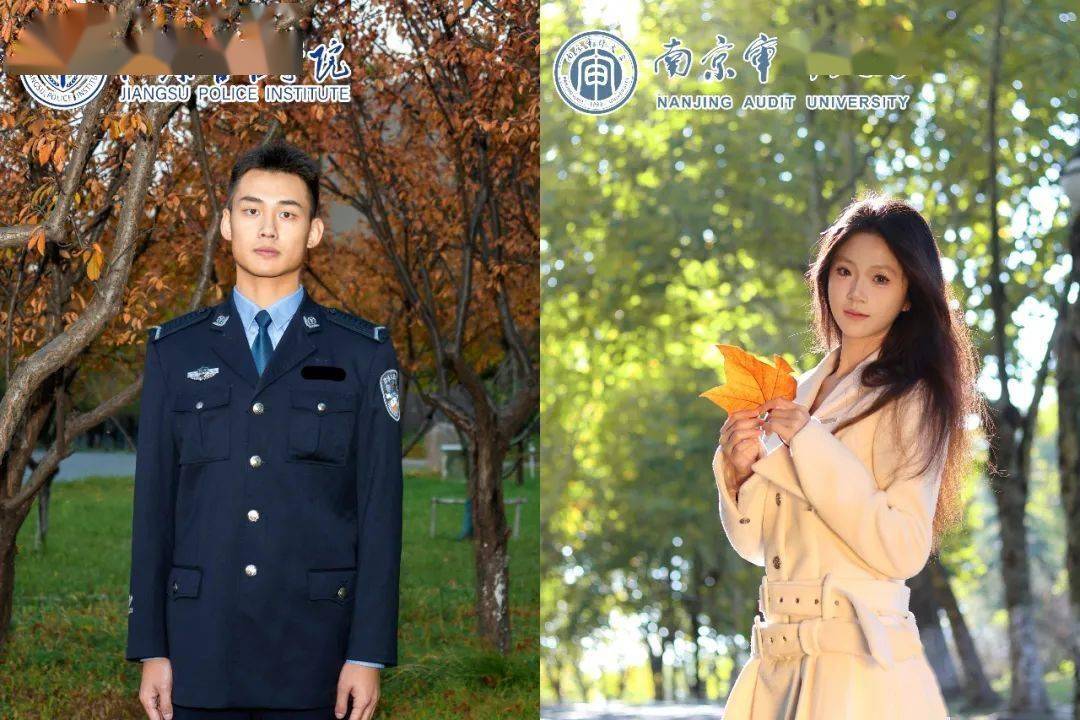 江苏警官学院毕业后怎么样(江苏警官学院毕业就是正式的警察吗) 江苏警官学院毕业后怎么样(江苏警官学院毕业就是正式的警察吗)