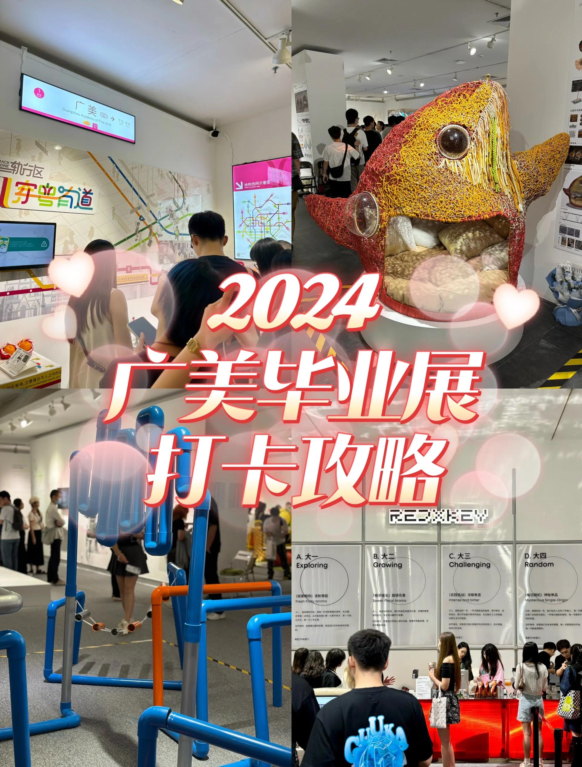 美术学院毕业后做什么(美术学院的毕业生出路在哪儿?) 美术学院毕业后做什么(美术学院的毕业生出路在哪儿?)