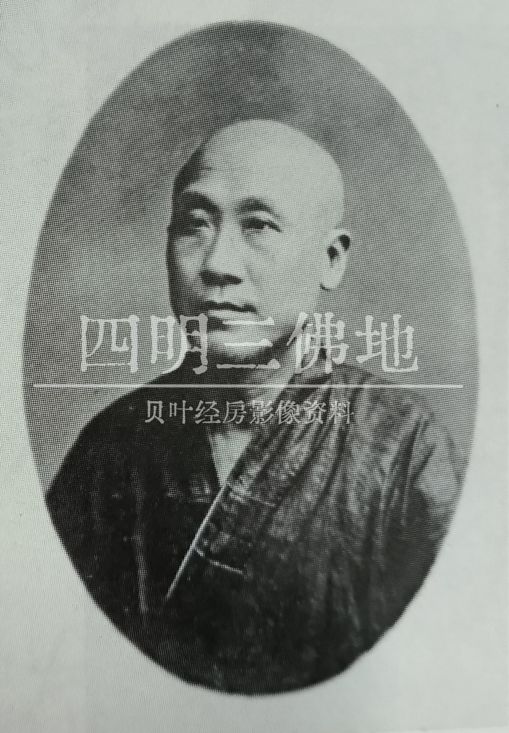 道学院毕业后要出家么(道教学院出来以后什么工作) 道学院毕业后要出家么(道教学院出来以后什么工作)