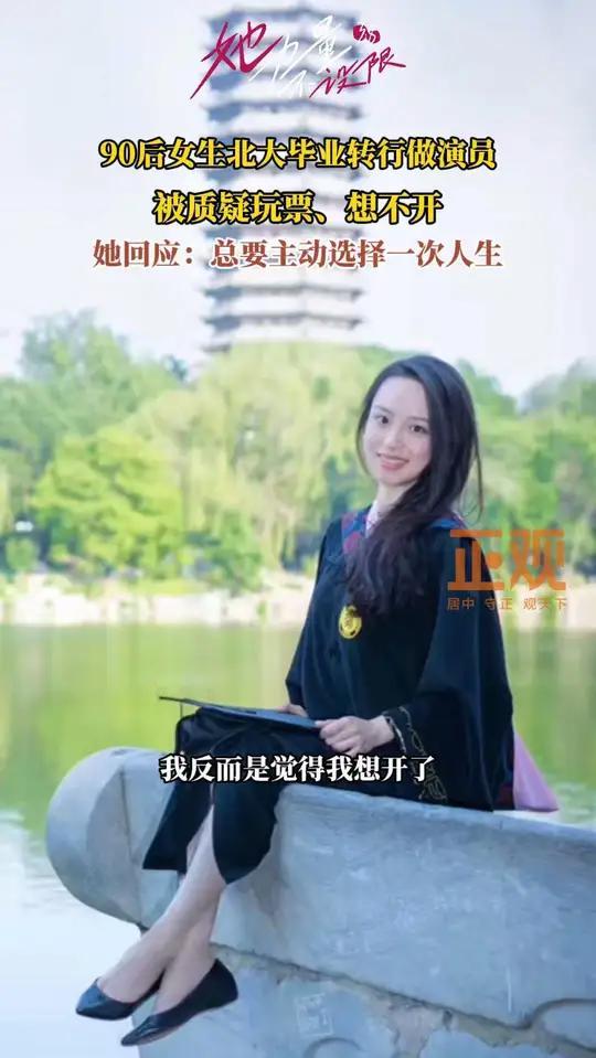 福建高考状元大学毕业后(福建高考成绩状元)