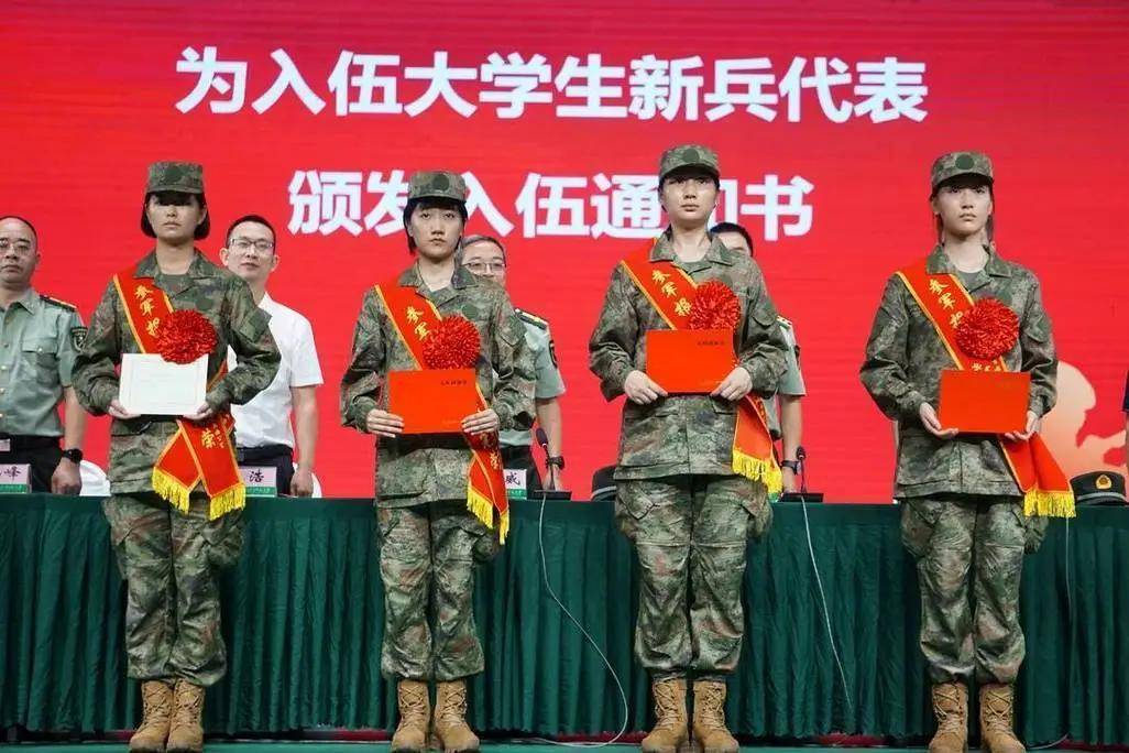 大专毕业后参军选什么专业(大专毕业参军是什么待遇)