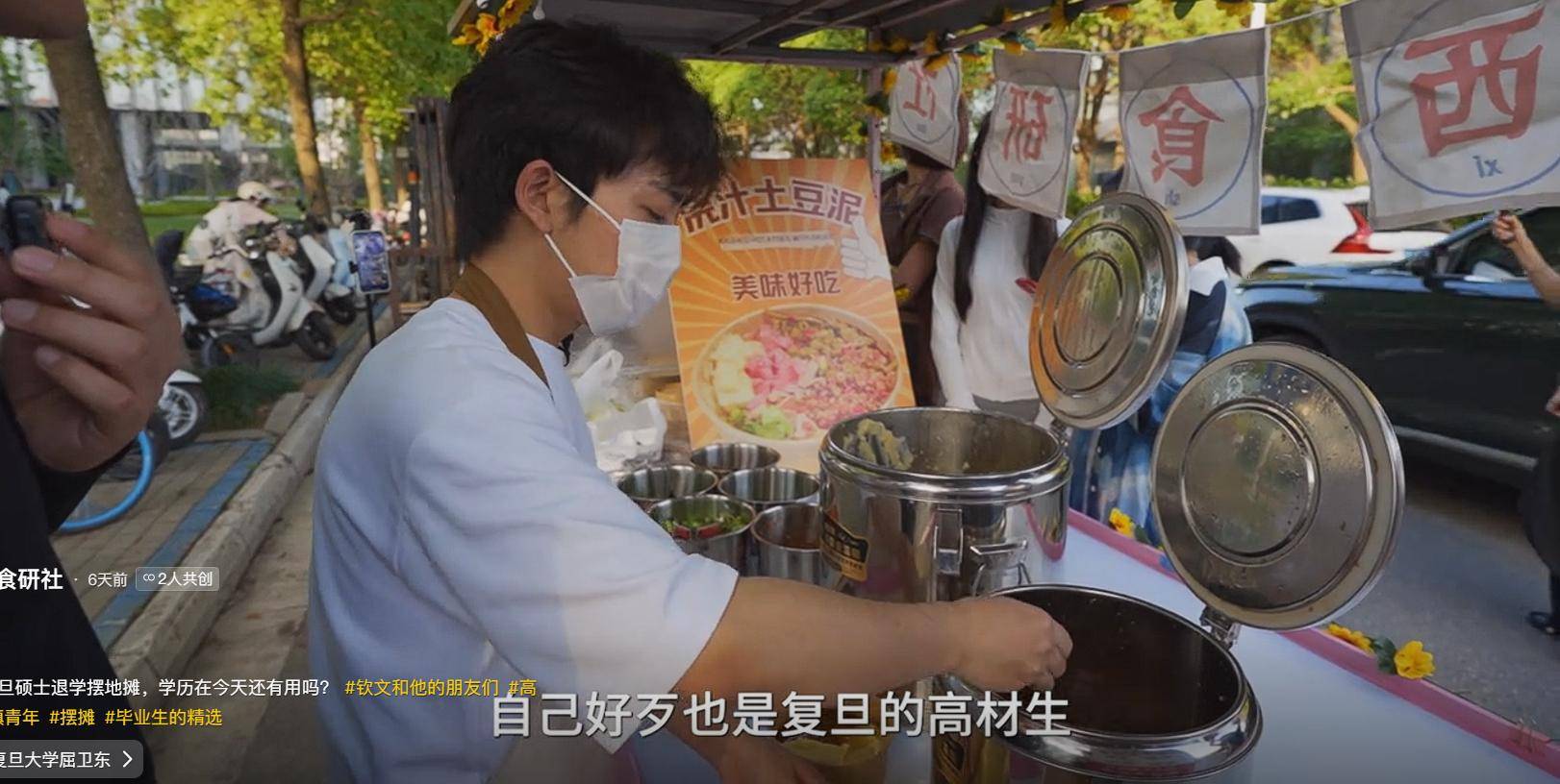 大学毕业后卖什么好卖(大学毕业后卖什么好卖的东西)