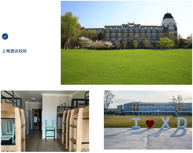 大连大学毕业后的出路(大连大学毕业好就业吗)