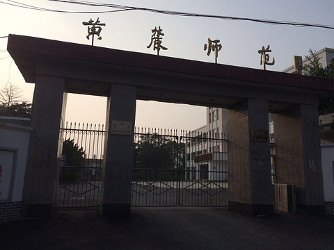 巢湖师范学院毕业后能当老师吗(巢湖学院当老师怎么样)