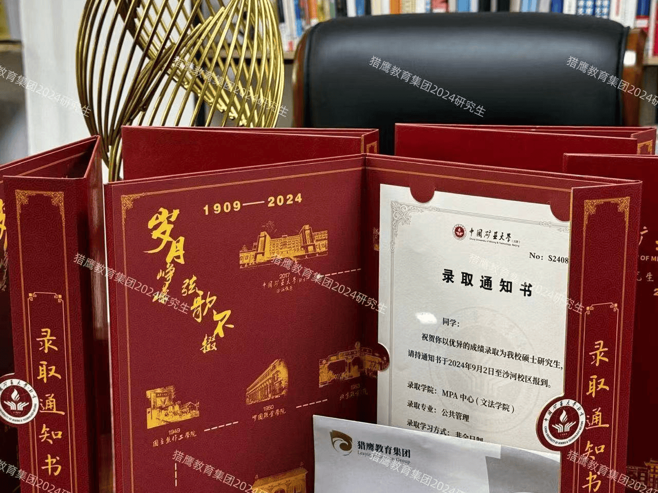 mpa毕业后拿什么学位(mpa好毕业么) mpa毕业后拿什么学位(mpa好毕业么)