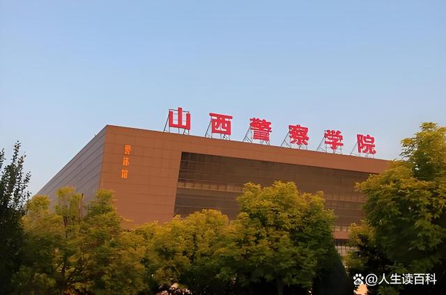 警察特警学院毕业后(特警学院毕业后就是特警吗)