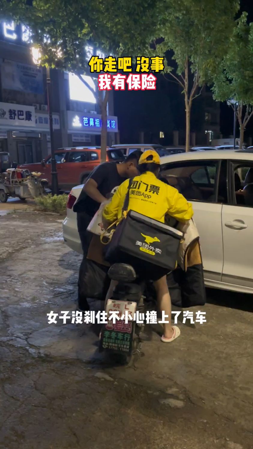 大学毕业后不愿意送外卖(不喜欢送外卖)