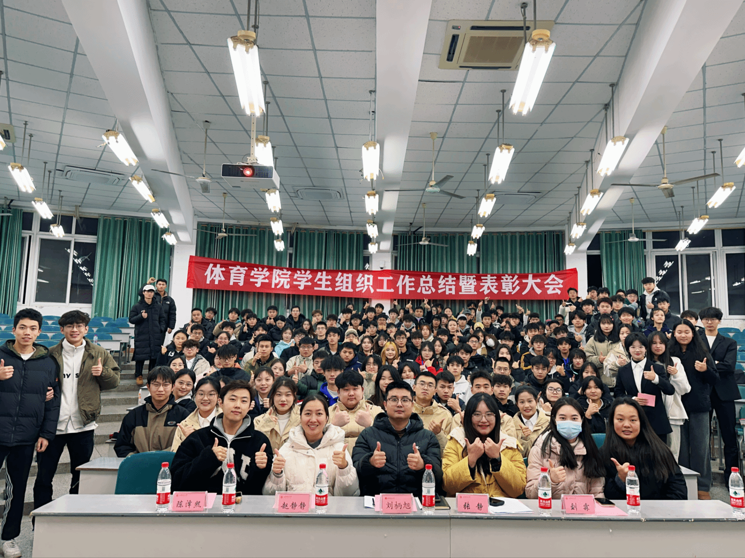 体育学院毕业后可以干什么工作(体育学院毕业的从事什么工作工资多少) 体育学院毕业后可以干什么工作(体育学院毕业的从事什么工作工资多少)