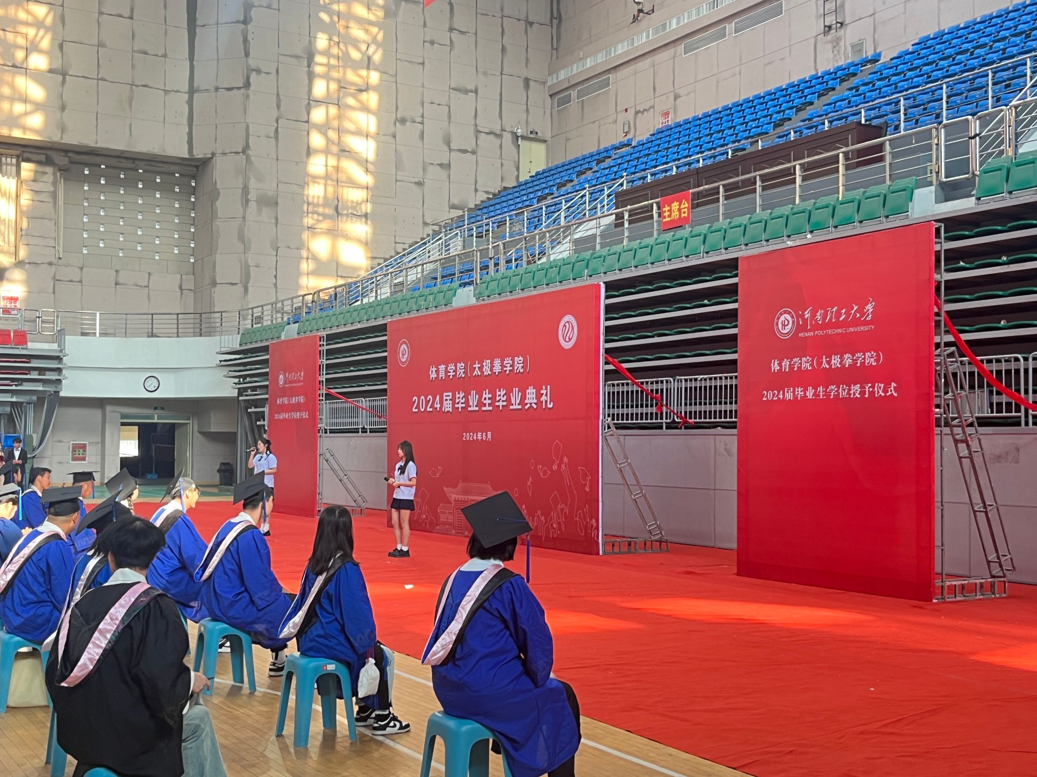 体育学院毕业后可以干什么工作(体育学院毕业的从事什么工作工资多少) 体育学院毕业后可以干什么工作(体育学院毕业的从事什么工作工资多少)