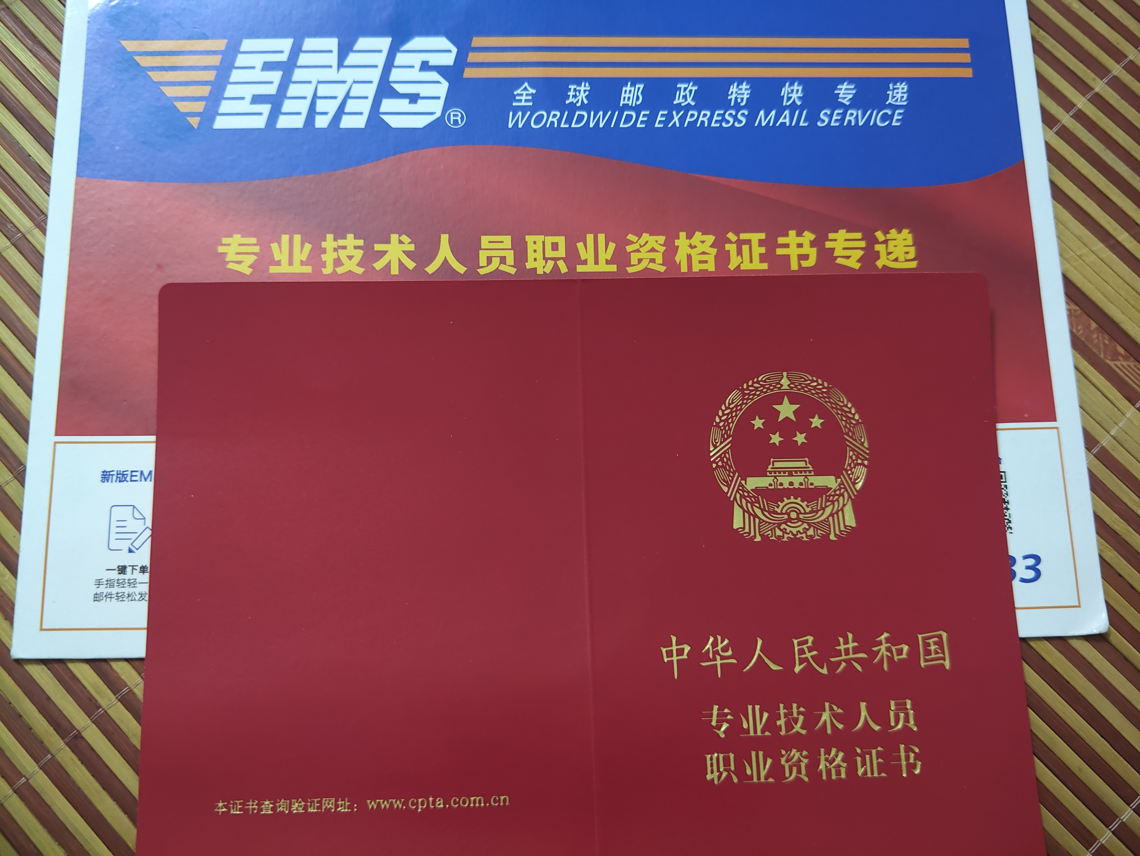 大学毕业后都要干啥活(大学毕业后需要做的事情有哪些?) 大学毕业后都要干啥活(大学毕业后需要做的事情有哪些?)