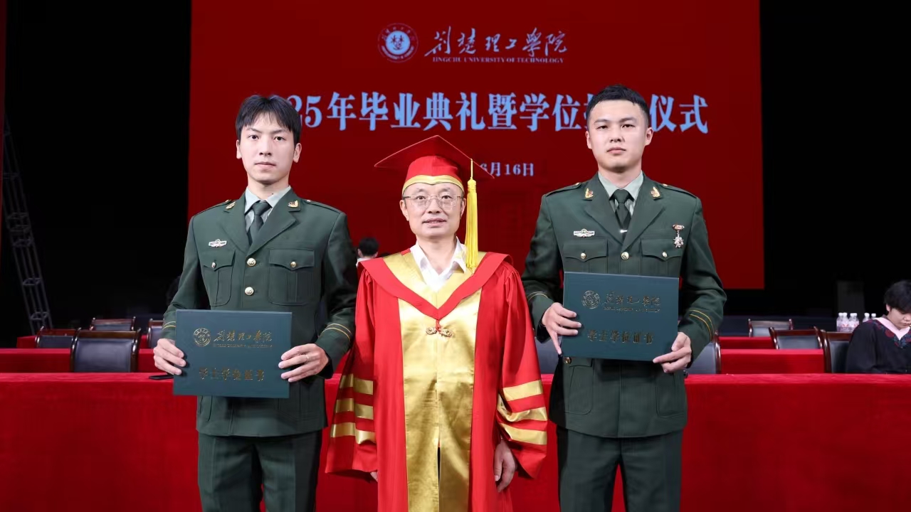 理工学院毕业后可以干啥(理工学院毕业都做啥工作) 理工学院毕业后可以干啥(理工学院毕业都做啥工作)