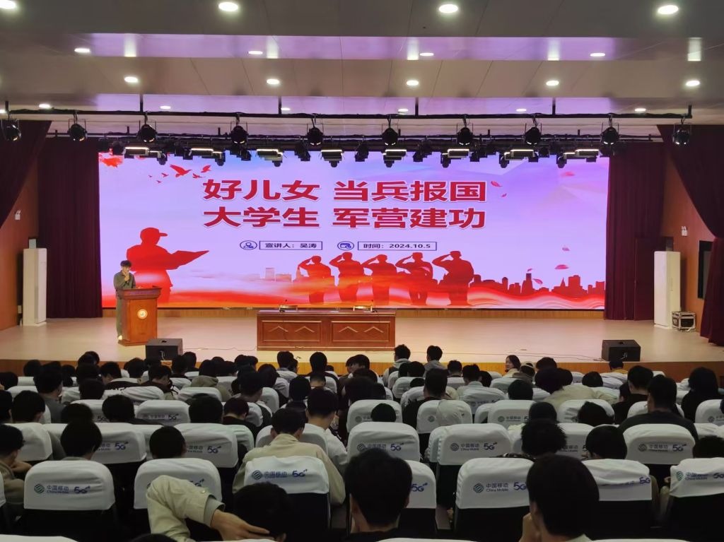 现代大学毕业后当兵(现在大学毕业当兵怎么样)