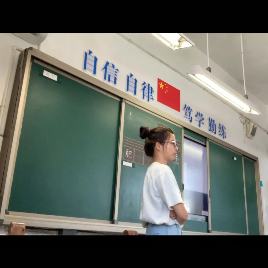 美术学院毕业后当老师(美术学院毕业后当老师容易吗女生) 美术学院毕业后当老师(美术学院毕业后当老师容易吗女生)