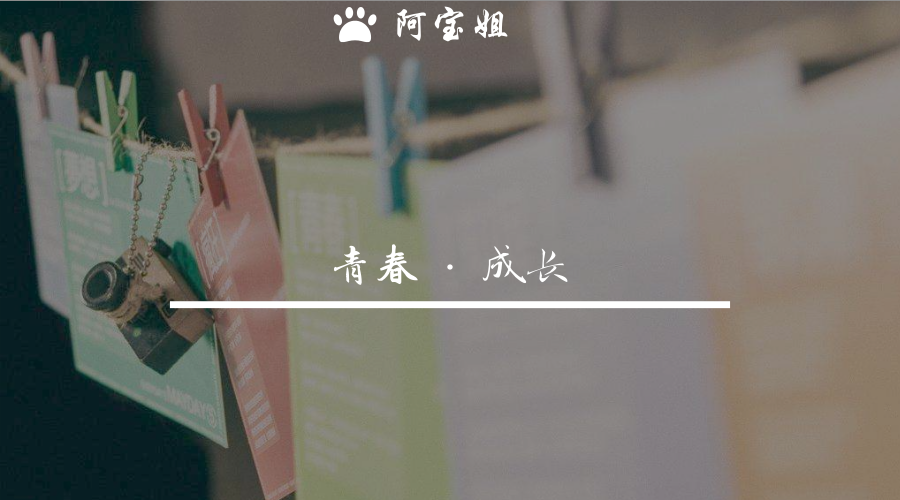 大学毕业后换工作好吗(大学毕业后想换个专业) 大学毕业后换工作好吗(大学毕业后想换个专业)