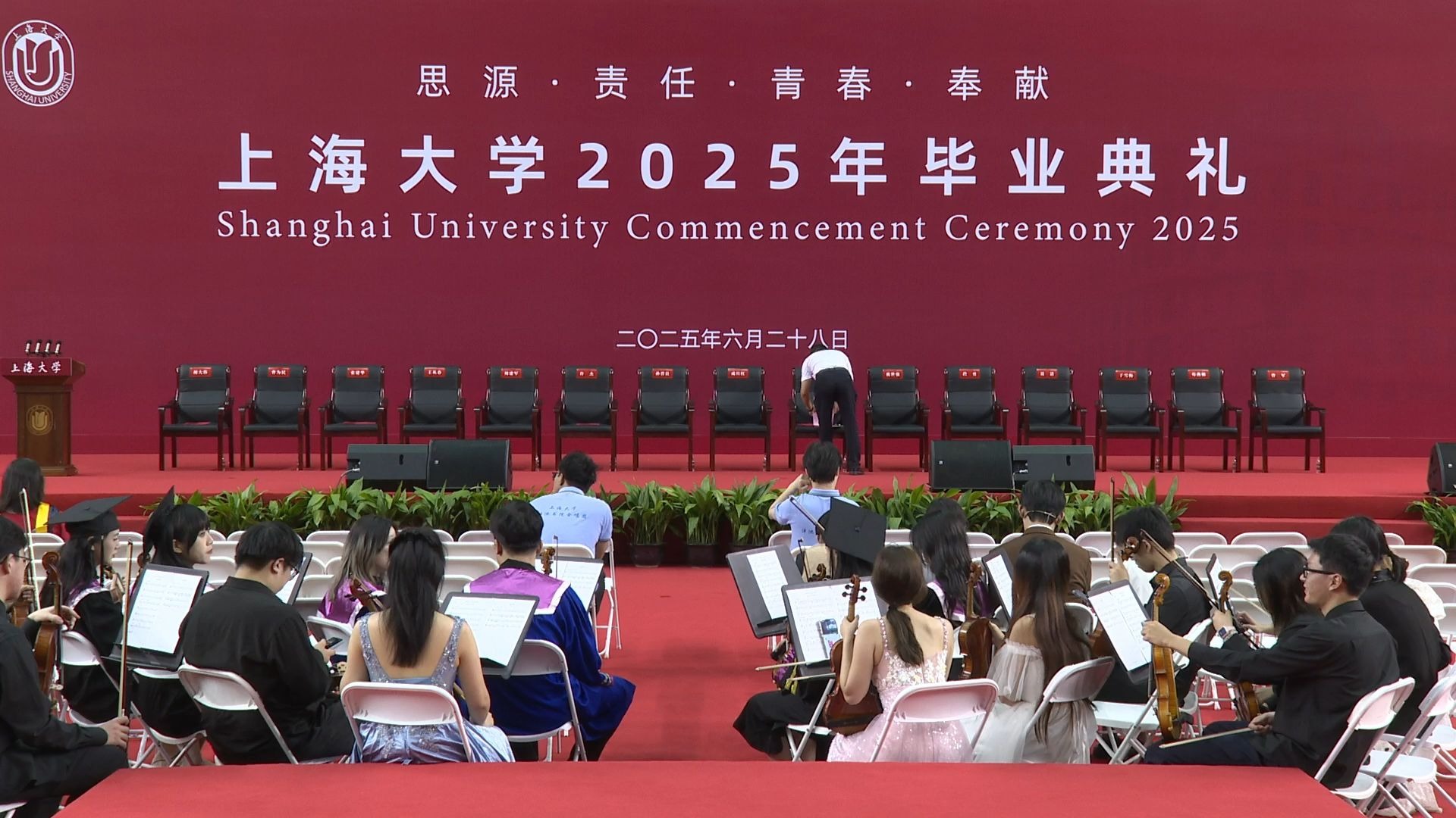 上海大学毕业后怎么去(上海大学毕业后户籍怎么办)