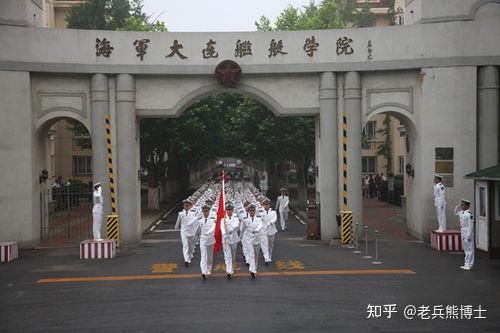 海军勒务学院毕业后的分配(海军勤务学院毕业授什么军衔)