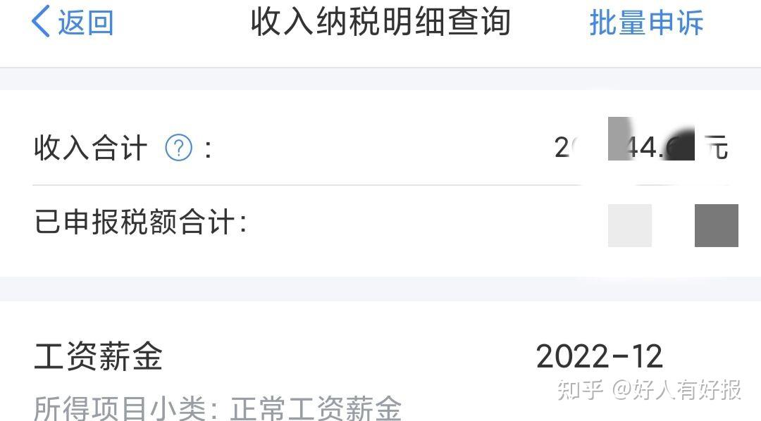 化工学院毕业后工资(化工学院毕业就业方向) 化工学院毕业后工资(化工学院毕业就业方向)