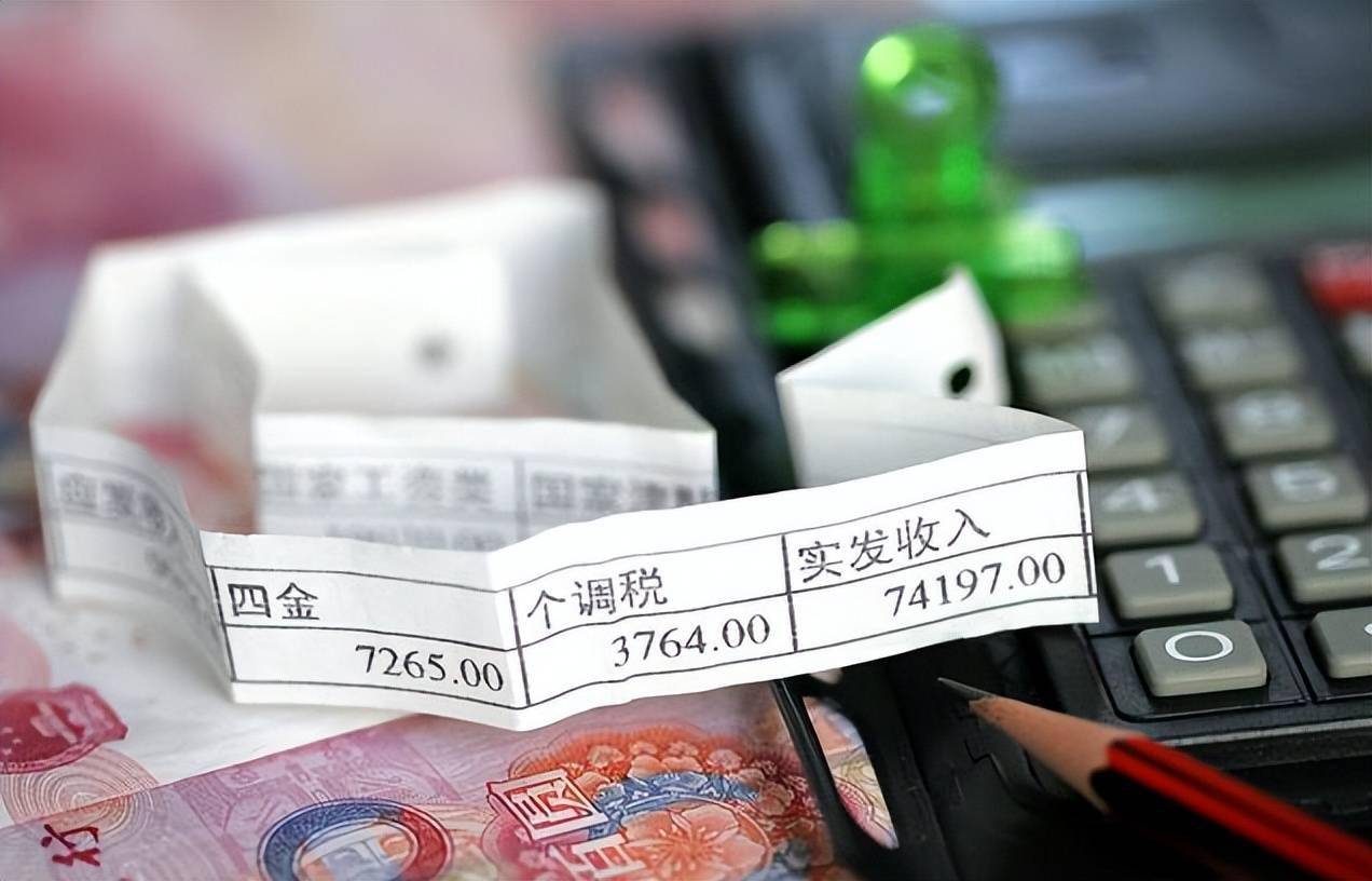 泰安医学院毕业后工资多少(泰安医学院是公办还是民办)