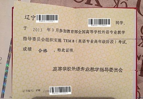 毕业后你要做什么英语(毕业后你要做什么英语怎么说)