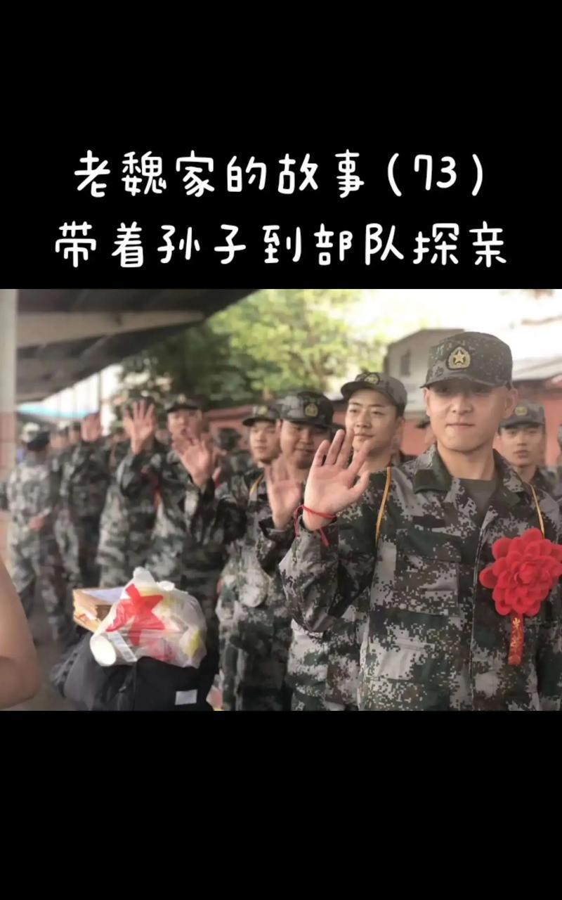 毕业后当兵回来干什么(毕业后当兵退伍后分配工作吗) 毕业后当兵回来干什么(毕业后当兵退伍后分配工作吗)