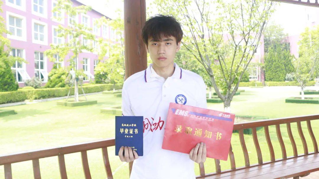 技工毕业后拿什么文凭(技工毕业证可以上大专吗) 技工毕业后拿什么文凭(技工毕业证可以上大专吗)